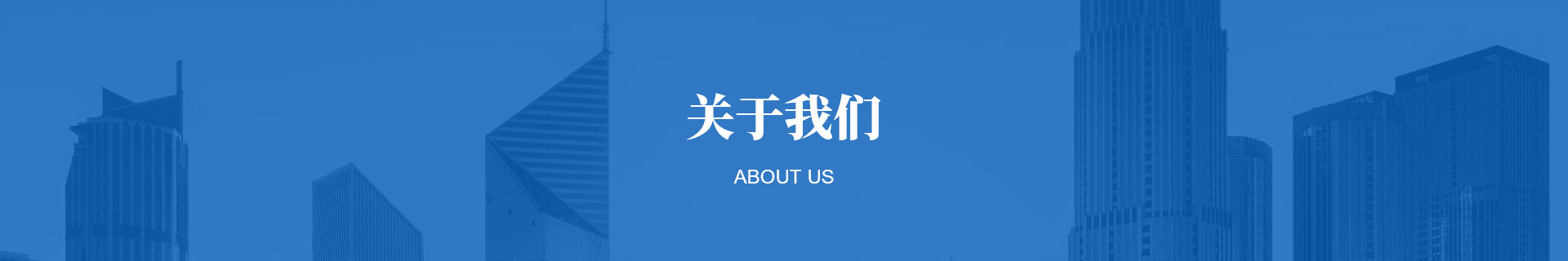 新闻资讯
