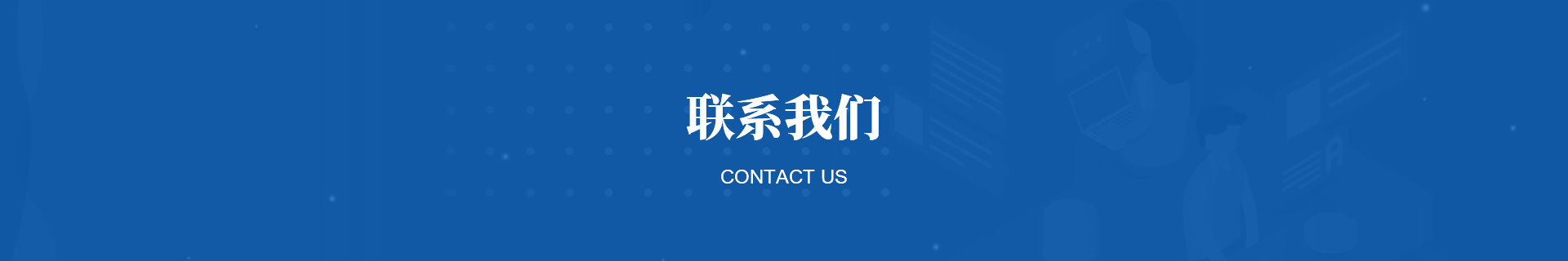 新闻资讯